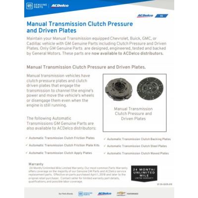 SELL SHEET - MAN TRANS CLUTCH PRESS DRIVE PLATE