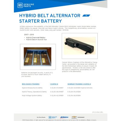 SELL SHEET HYBRID BELT ALT STARTER BATTERY (DL)