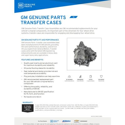 SELL SHEET - TRANSFER CASES (DL)