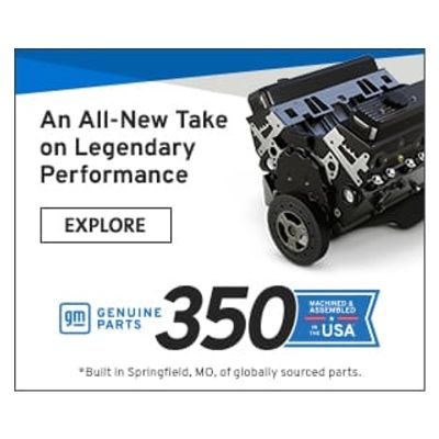 OLA TILE - 350 ENGINE ACTIVATION (B2C) 300x250