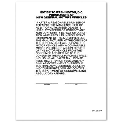 WASHINGTON DC LEMON LAW NOTICE