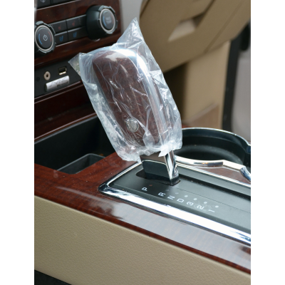 Disposable Gear Shift Covers- 1 set of 500