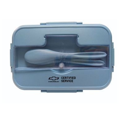 Chevy Wheat Straw LunchBox Set