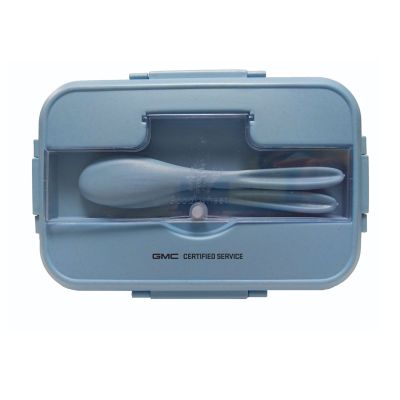 GMC Wheat Straw LunchBox Set