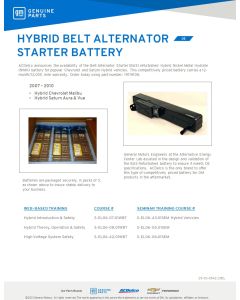 SELL SHEET HYBRID BELT ALT STARTER BATTERY (DL)