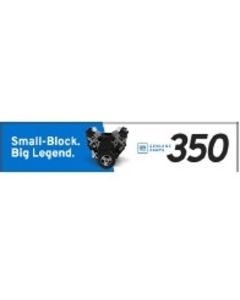 EMAIL SIGNATURE - 350 ENGINE ACTIVATION JPG (B2B)