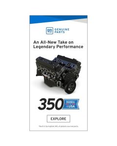 OLA TILE - 350 ENGINE ACTIVATION (B2C) 300x600