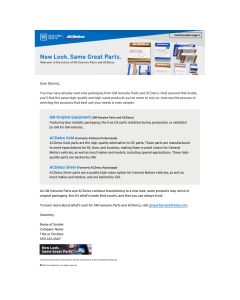 TEMPLATE - GLOBAL BRANDING READINESS EMAIL CUSTOMIZABLE