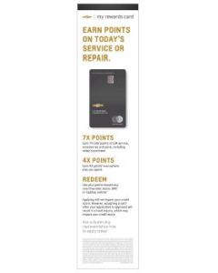 Service - TV sign - Chevy