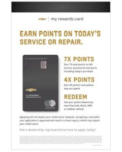 Service - 2'x3' Poster - Chevy