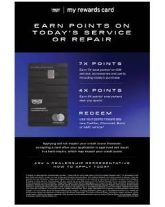 Service - 2'x3' Poster - Cadillac