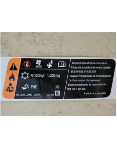 Bulletin 232409550 Refrigerant Label - Cadillac LYRIQ