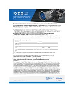 FORM - ISC POWERTRAIN PRIVATE OFFER REBATE